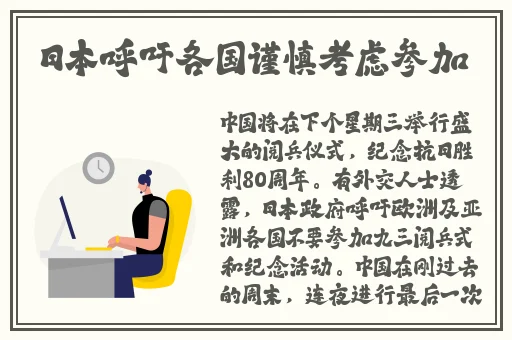 两个人生猴子
